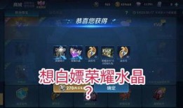 cfhd最新爆料抽奖