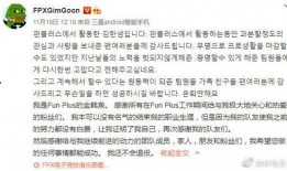 吃瓜这件小事免费阅读全文,揭秘网络热议背后的真相