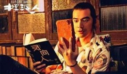 爆料雪花的人是谁啊视频,真相背后引人深思